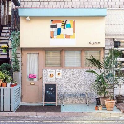 猛鬼宿舍攻守兼备游戏下载